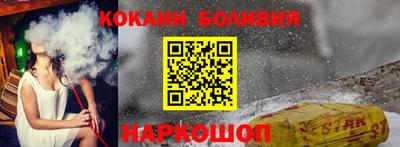 дурь Гусь-Хрустальный
