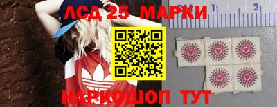 мефедрон Гусев