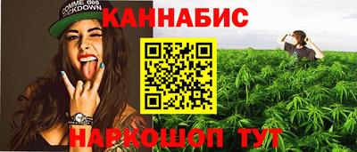 мефедрон Гусев
