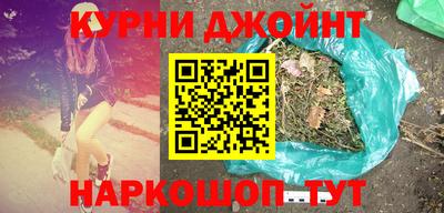 дурь Гусь-Хрустальный
