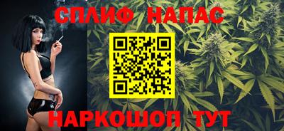 дурь Гусь-Хрустальный