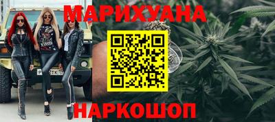 дурь Гусь-Хрустальный