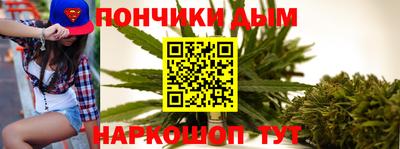 дурь Гусь-Хрустальный