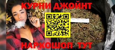 дурь Гусь-Хрустальный