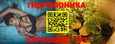 мефедрон Гусев