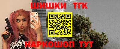мефедрон Гусев