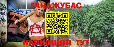 наркотики Туймазы