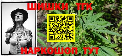 дурь Гусь-Хрустальный