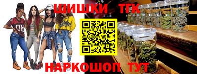 мдпв Гусиноозёрск