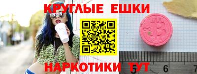 дурь Гусь-Хрустальный