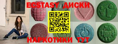 дурь Гусь-Хрустальный