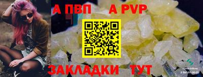 мефедрон Гусев