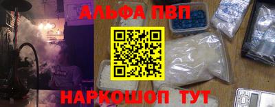 дурь Гусь-Хрустальный