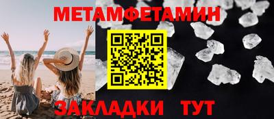 индика Тулун