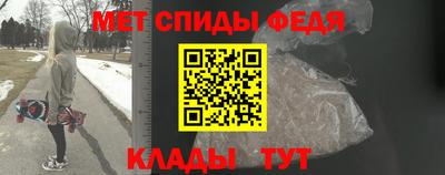 метадон Тула