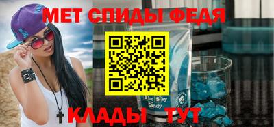 мдпв Гусиноозёрск