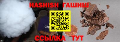 дурь Гусь-Хрустальный