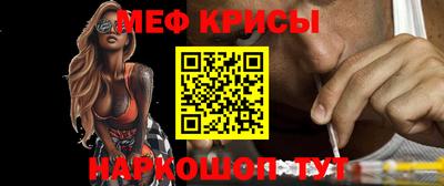 мдпв Гусиноозёрск